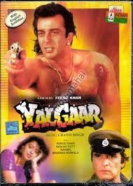 Yalgaar Film Songs Mp3 Download - expertskyey